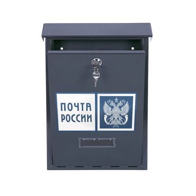 Фото почтовый ящик уличный серо-голубой (с наклейкой почта россии)
